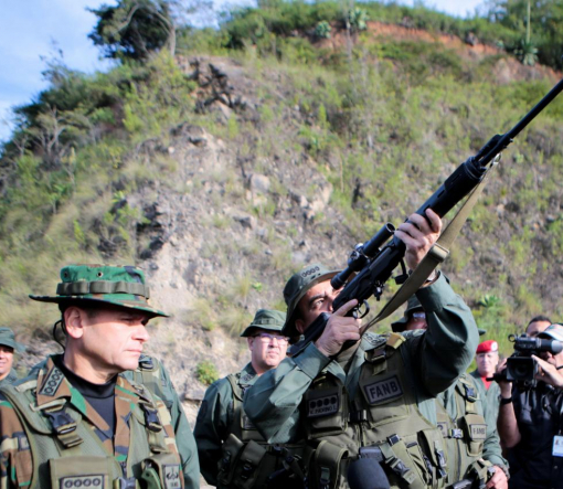 Власти Венесуэлы проводит военные учения для защиты от возможного нападения США