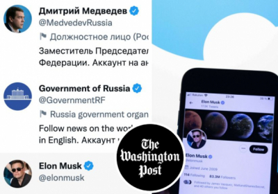Як Маск допомагає кремлівськй пропаганді. російські пропагандисти активно купують 