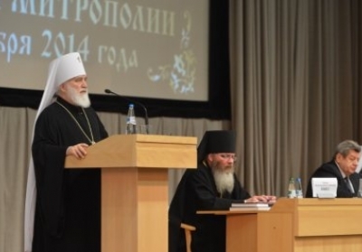 Митрополит Мінський і Заславський Павел. Фото:  Білоруська православна церква