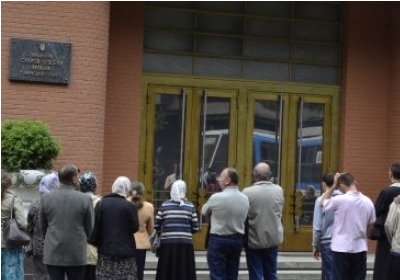 Лидеров секты Догнала выдворили из Украины за антиукраинскую деятельность