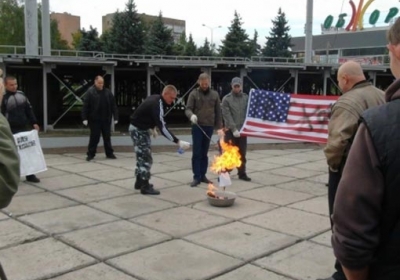 Проти активістів, які спалили прапори США та Ізраїлю, порушили кримінальну справу (відео)