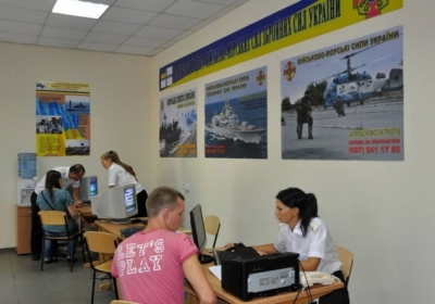 В Одесі відкрився вербувальний центр ВМС України