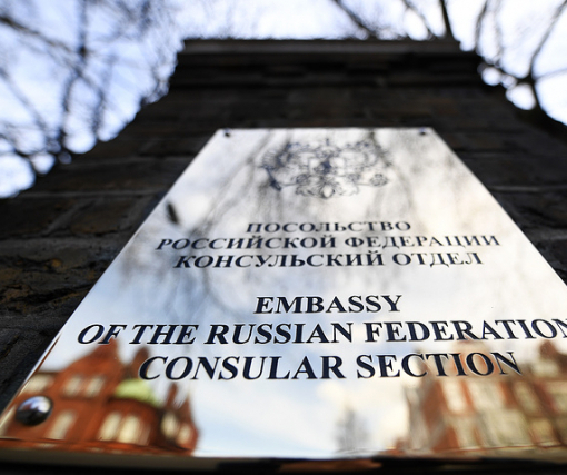 Отравление Скрипача: посольство РФ обвиняет британскую лабораторию в разработке яда