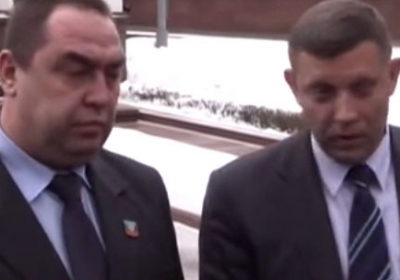 Захарченко та Плотницький радіють, що через них Україна пішла на поступки