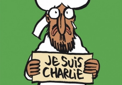 Номер Charlie Hebdo с пророком Мухаммедом на обложке уже в продаже