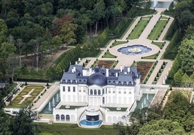 Самый дорогой особняк в мире продали за €275 млн
