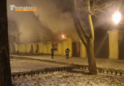 В центре Одессы горит кинотеатр - ВИДЕО