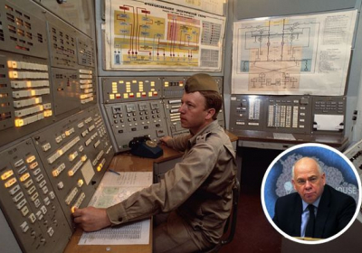 Пункт керування російською ядерною ракетною базою під москвою