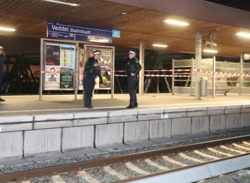 В Гамбурге на железнодорожной станции произошел взрыв