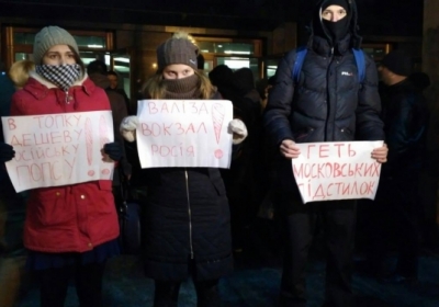 Перед концертом Потапа и Насти в Киеве произошли столкновения, есть задержанные