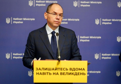 Результаты брифинге Министра здравоохранения Максима Степанова за 15 апреля