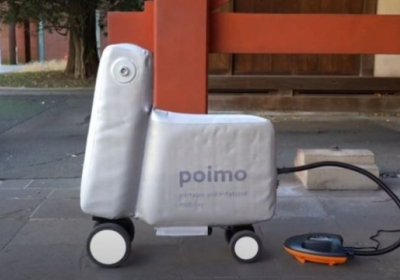 У Японії розробили надувний електроскутер, який можна скласти у рюкзак