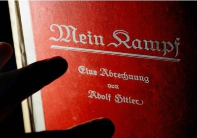 Книгу Гитлера Mein Kampf раскупили в Германии за несколько часов