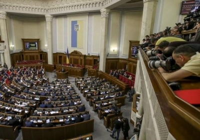Верховна Рада прийняла закон про режим воєнного стану