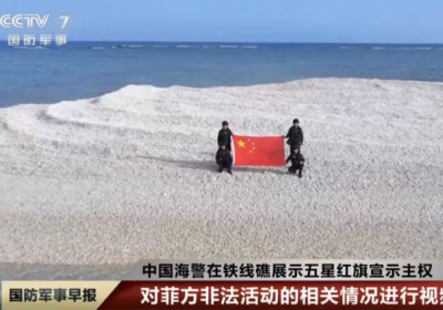 Китай захопив в'єтнамський острів Сенд-Кей 

