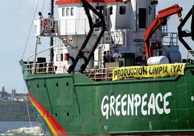 Фото: greenpeace.org