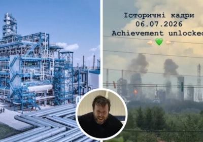 Зашморг дефіциту. Паливна війна України проти нафтопереробки та логістики росії – Дональд Гілл