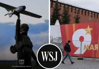 Напередодні 9 травня. Як Україна приносить війну в росію – Wall Street Journal