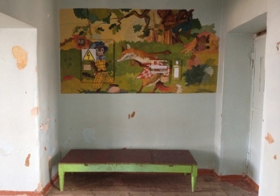 Дитяча лікарня в Алчевську, в яку ніколи не приїде Богатирьова