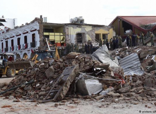 Более 90 человек погибли в Мексике в результате землетрясения