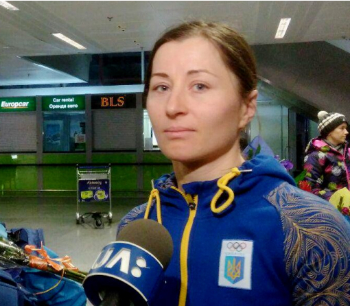 Украинская сборная по биатлону вернулась с Олимпиады