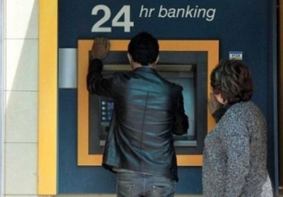 Нацбанк пропонує відключити банкомати на територіях, які підконтрольні терористам