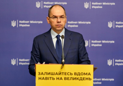 Результаты брифинге Министра здравоохранения Максима Степанова по 17 апреля