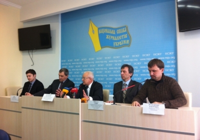 Фото: Комісія з розслідування порушень прав людини в Україні/facebook.com