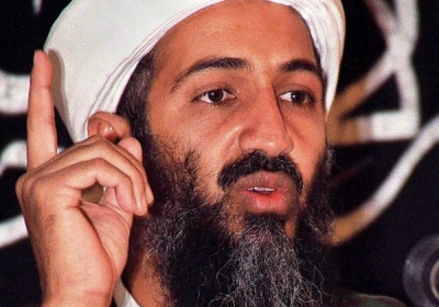 Бен Ладена 