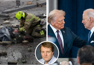 Коротко про війну. Адміністрація Трампа боїться ескалації більше, ніж Байден – Філліпс О'Брайен