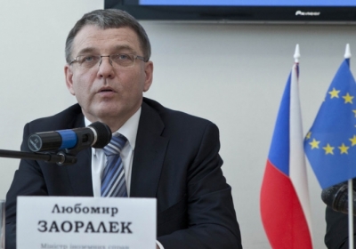 МИД Чехии исключает возможность поставок оружия Украине