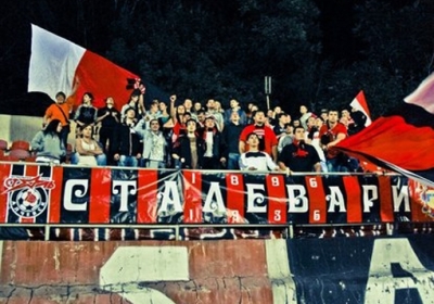 Фото: ua-football.com