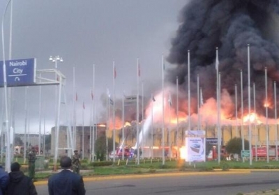 Міжнародний аеропорт Найробі горить