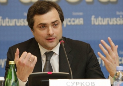 Кремль назначил помощника Суркова ответственным за создание 