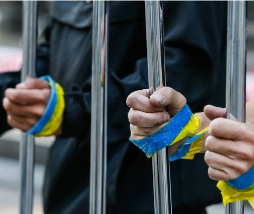 С оккупированной Луганской области передали заключенных, отбывавших срок на момент оккупации Донбасса