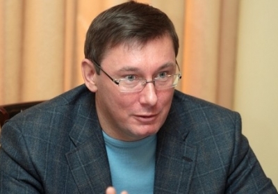 Луценко анонсировал открытие уголовного производства по факту проведения тендера на 4G