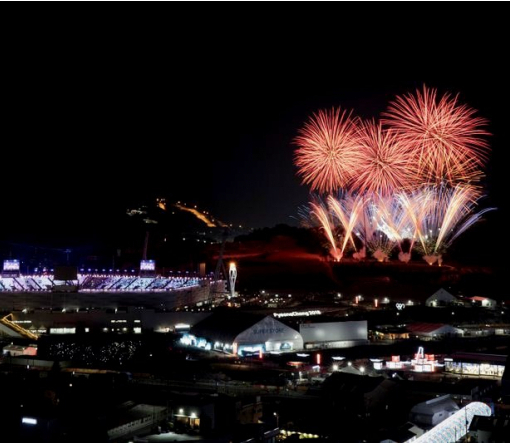 У Пхьончхані завершилася Зимова Олімпіада-2018, – ФОТО