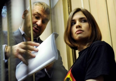Російська влада: активістку Pussy Riot відправили у 