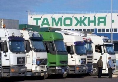 Міжнародна торгова палата: Росія намагається через імпорт політично тиснути на Україну