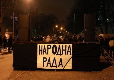Во Львове и Ивано-Франковске признали Народную Раду Украины 