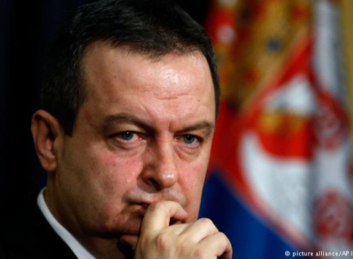 Сербия хочет в ЕС, но никогда не введет санкции против России, - МИД