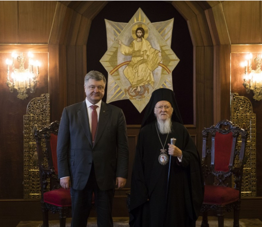 Вселенский Патриарх Варфоломей поздравил граждан Украины с Днем Независимости