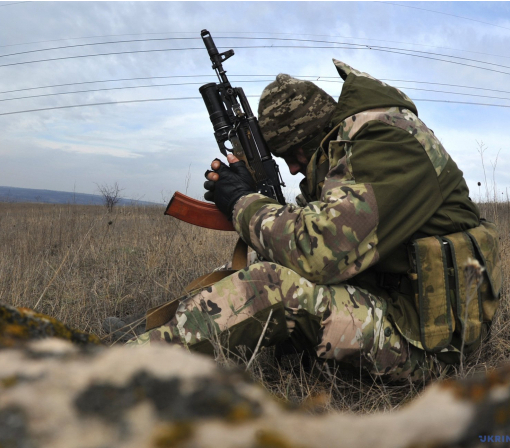 Український військовий загинув від кулі снайпера поблизу Верхньоторецького, – штаб АТО