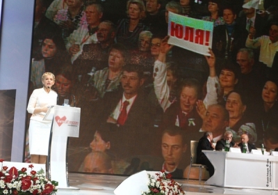 Юлия Тимошенко 25 мая будет соревноваться за кресло президента Украины 