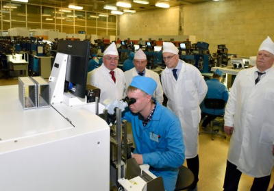 російський завод 