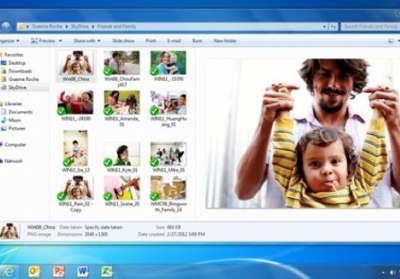 У Microsoft відібрали SkyDrive