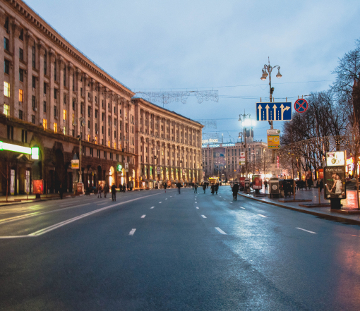 Из-за визита Меркель в центре Киева ограничат движение