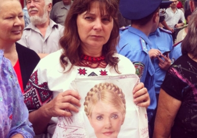 В Україні відзначили другу річницю ув’язнення Тимошенко, 