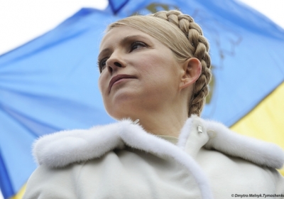 Однопартийцы поздравили Юлию Тимошенко с Рождественскими праздниками 