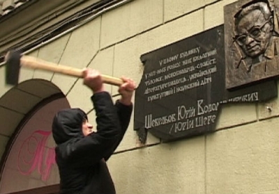 Харківська міліція з’ясовує, хто демонтував дошку Шевельову